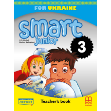 Smart Junior for UKRAINE НУШ 3 Student's Book (Лингвист)